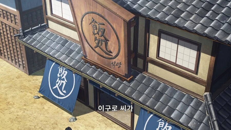 전체 387 페이지 | ToonPop 이미지 19