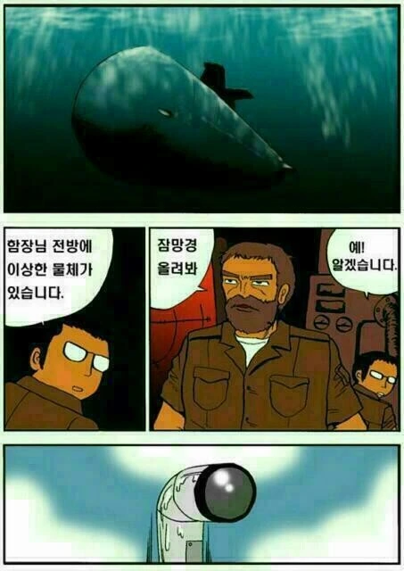 디지몬)의외로 의견이 갈린다는 것 이미지 10