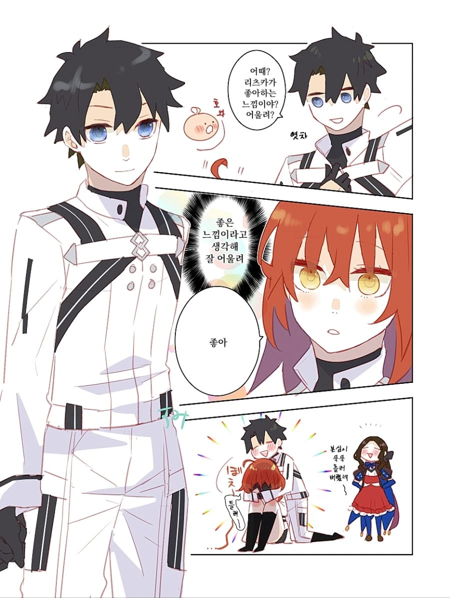 manga_246230_002_02b9cdb48b8c.webp