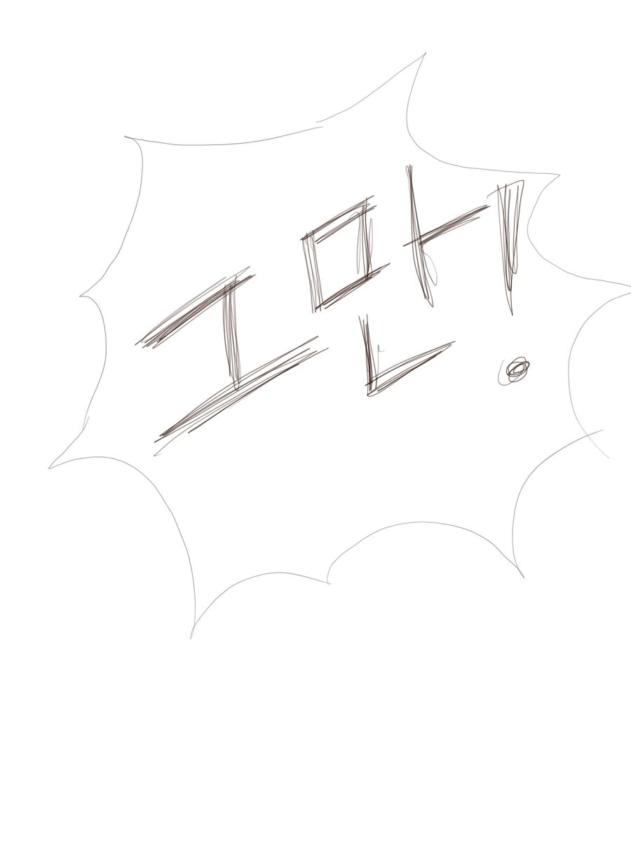 manga_2466142_009_32697db4eaa1.webp