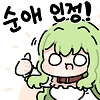 manga_2476789_003_46c848f599fa.webp