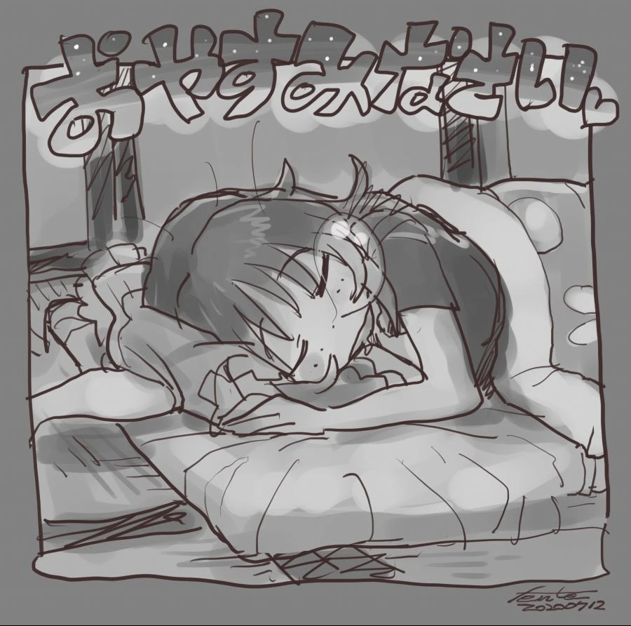 manga_2479768_004_f21e179a924e.webp