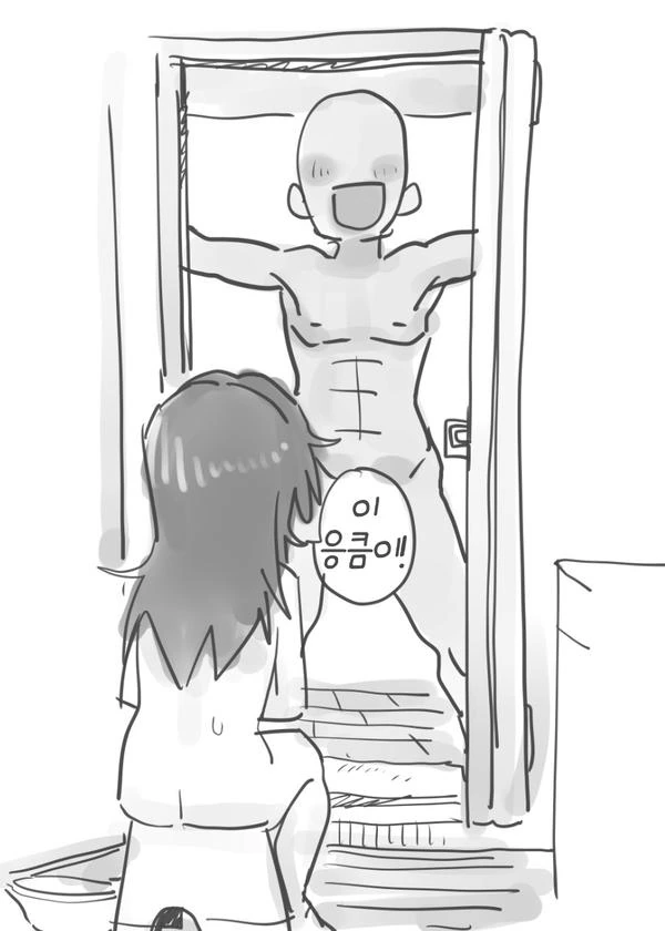 manga_2479768_009_5c89da7f54fe.webp
