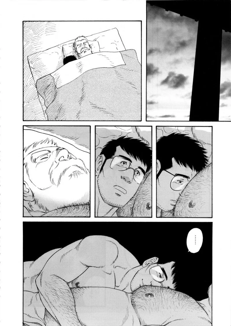갑자기 누나가 생긴 만화.manhwa - 이미지 6