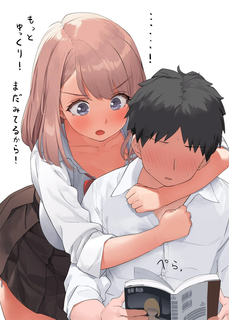 manga_2489362_002_a72d89fa96a1.webp
