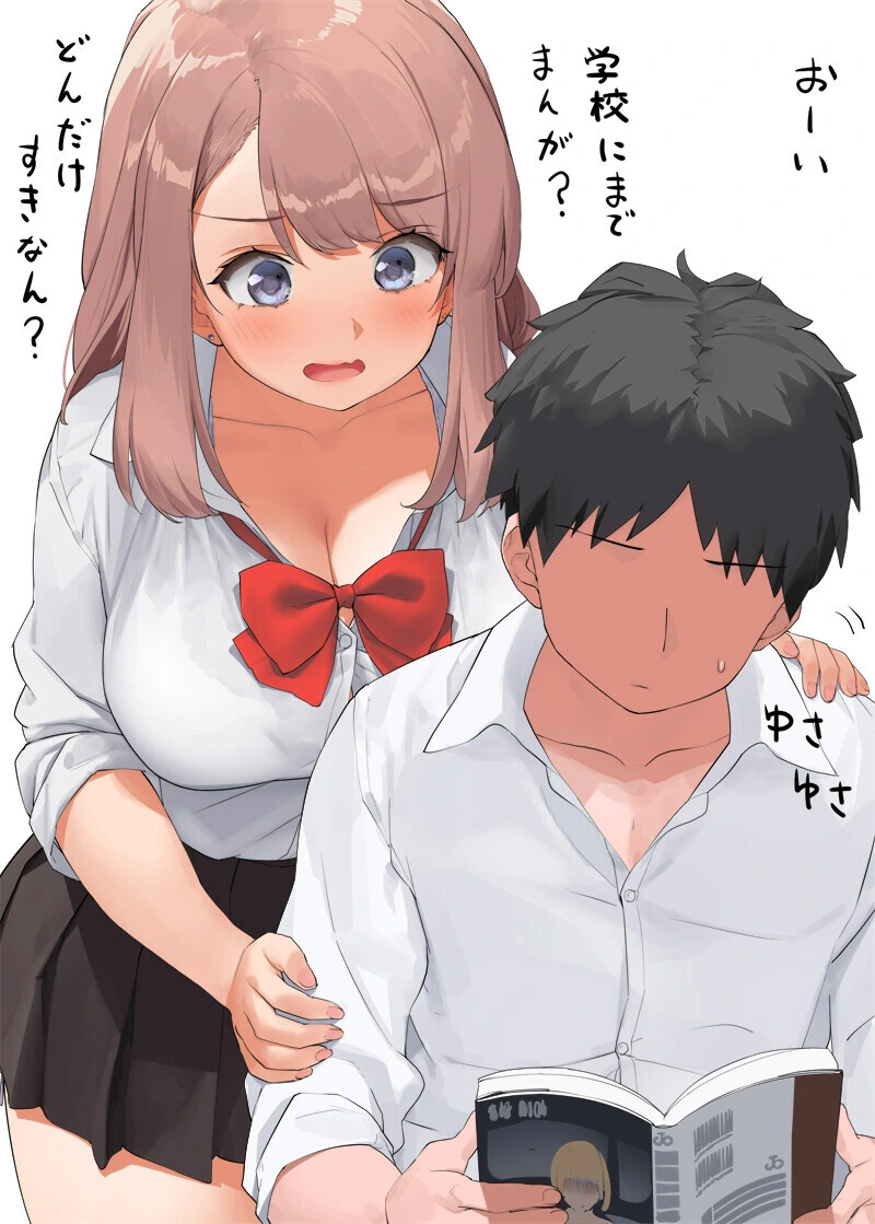 manga_2489362_003_9e4b78d9380e.webp