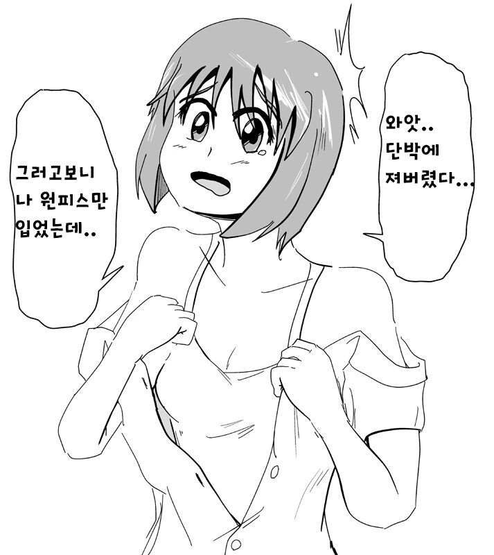 img/24/01/24/18d3b0607cb538348.png
