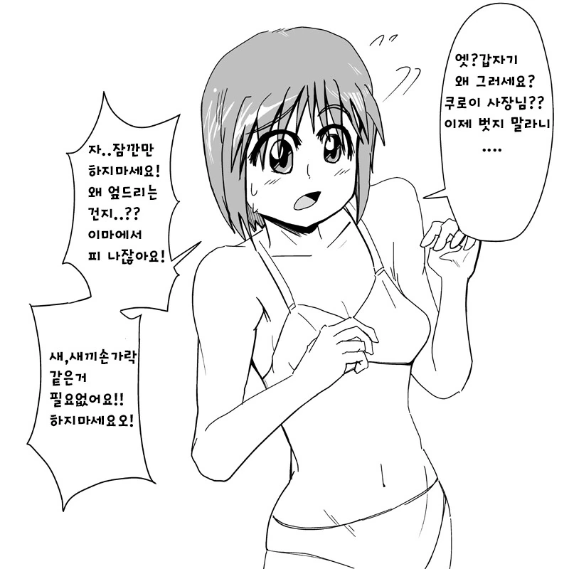 img/24/01/24/18d3b061089538348.png