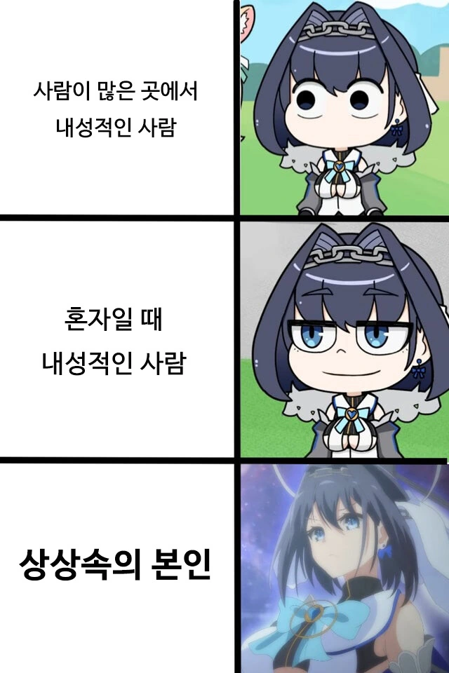 전체 496 페이지 | ToonPop 이미지 13
