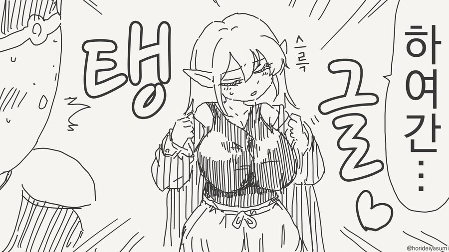img/24/03/25/18e74683815538f18.png
