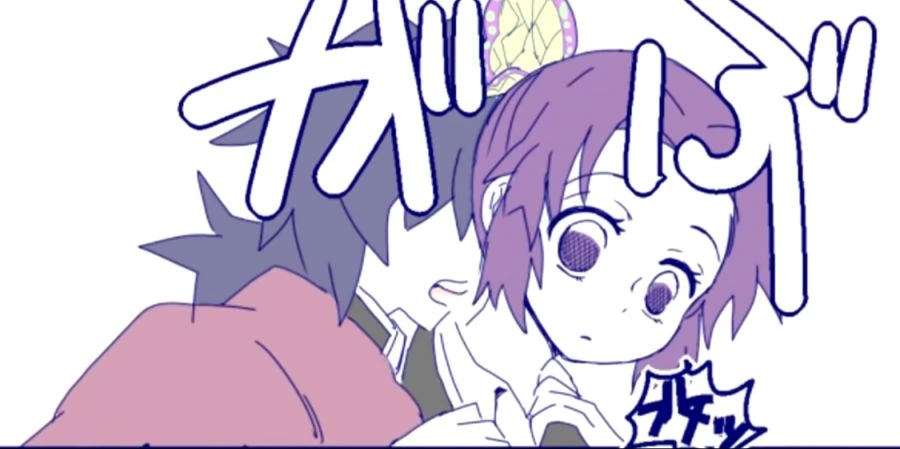 manga_2506271_002_3a19cb2ff8fd.webp
