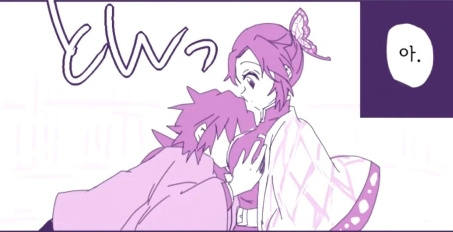 manga_2506271_004_5f42e4bd3174.webp