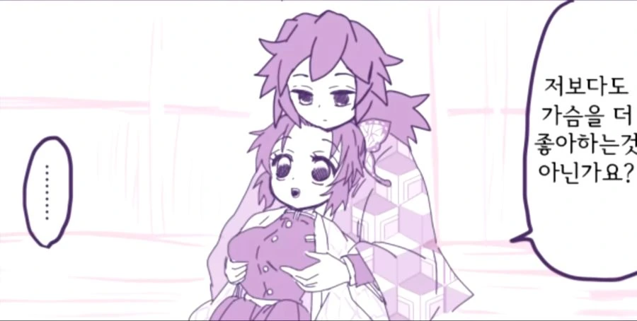 manga_2506271_010_815d8cb78407.webp