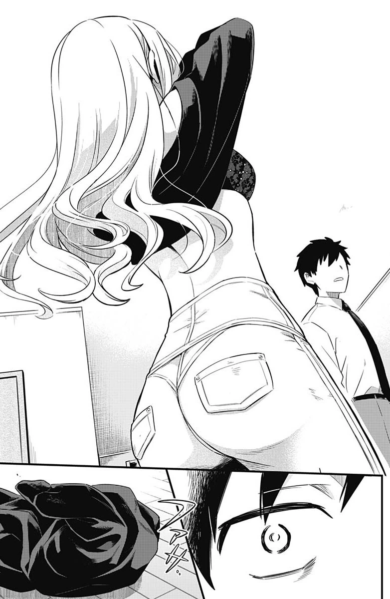 manga_2525337_009_dc171d90ade6.webp
