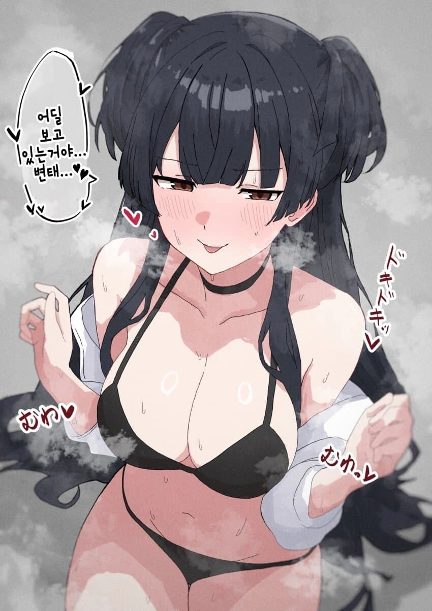 만화에서 감기로 학교 쉬는거 공감갔을때 이미지 10