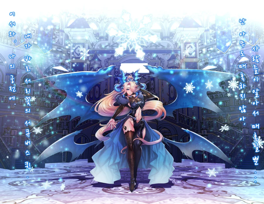 manga_2540922_005_d3360a036554.webp