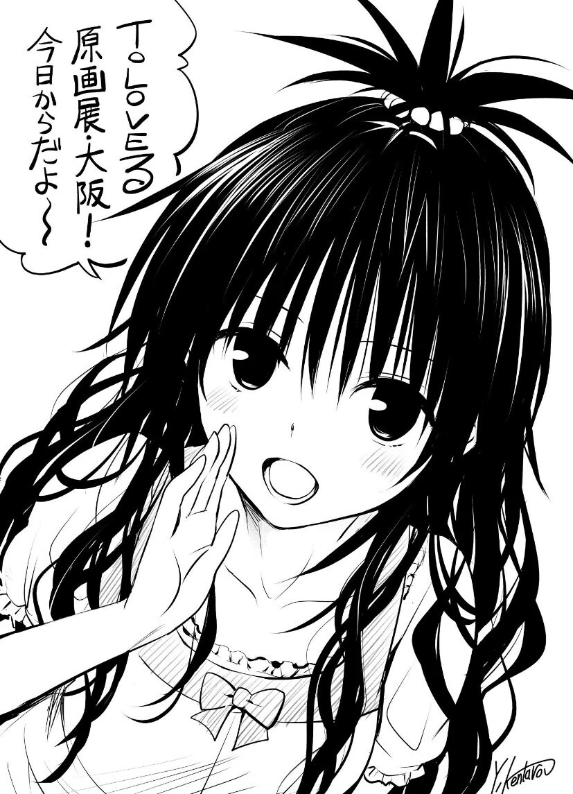 img/23/07/06/18928e7d99b4f98e4.jpg