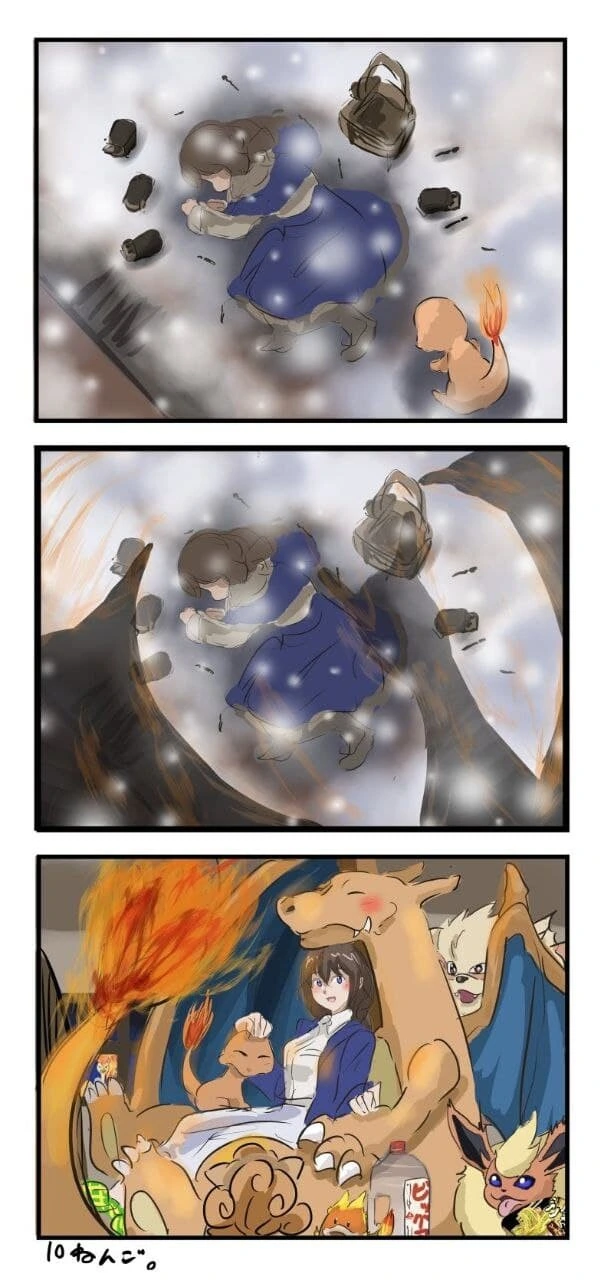 manga_2564243_002_ba64118f31b3.webp