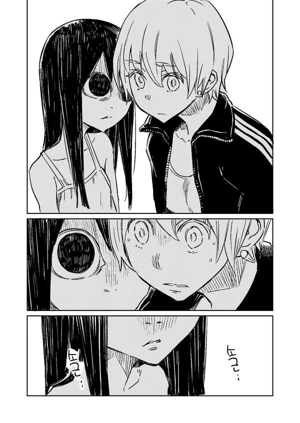 manga_256535_008_90ce5090f828.webp