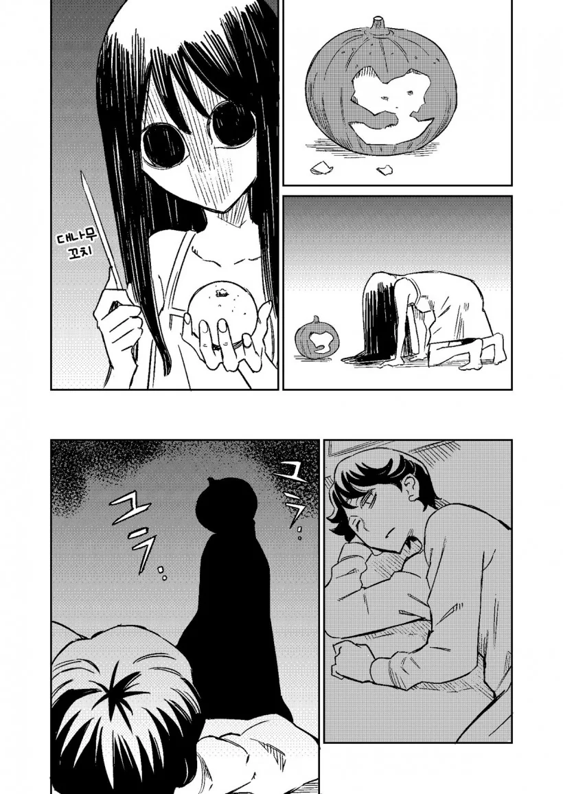 manga_256535_014_7c00fd112607.webp