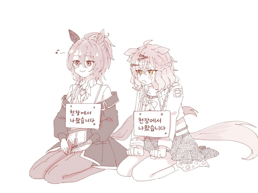 [말딸] 타키온 코스프레 이미지 22