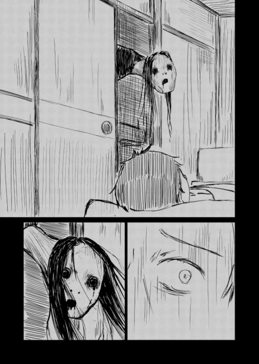 오래된 물건이 요괴로 변한 존재 .manwha 이미지 21