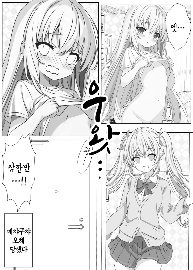 img/24/05/15/18f789171e74da3f6.png
