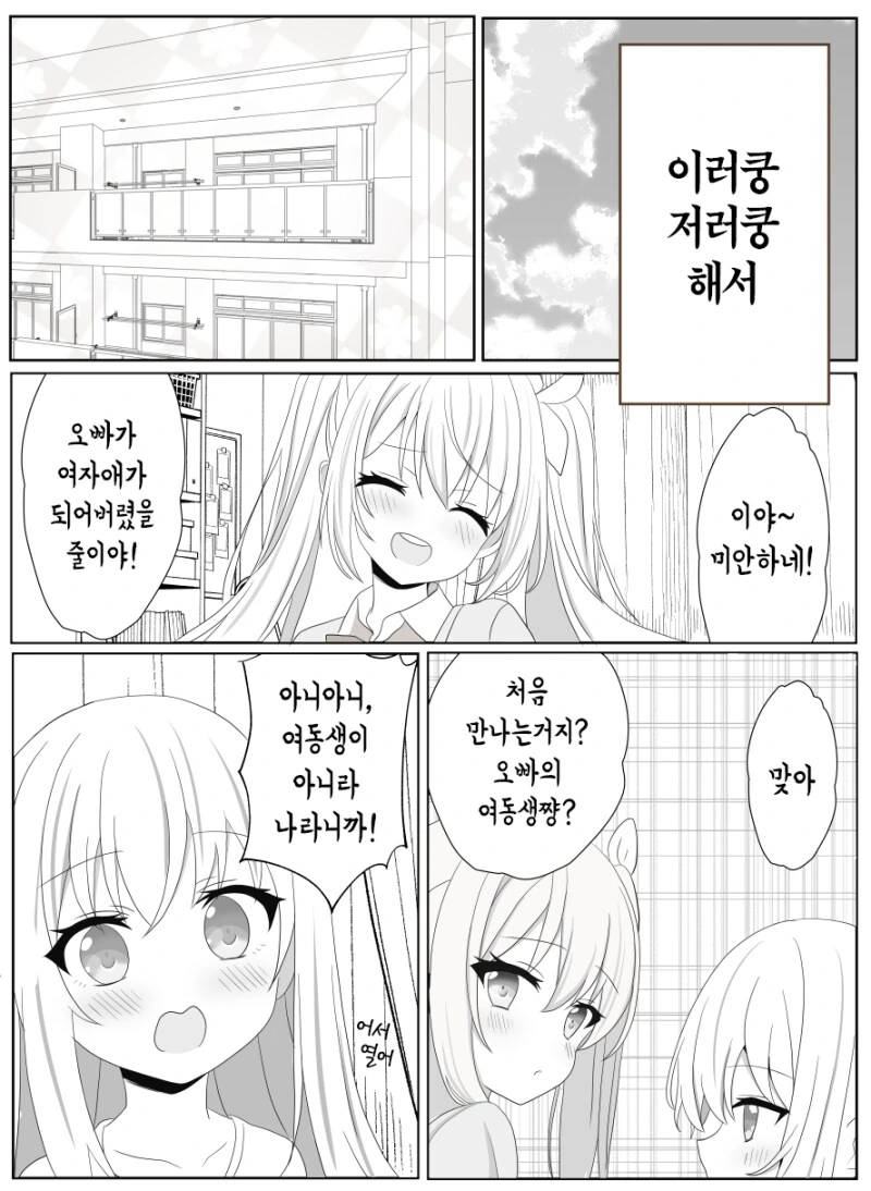 img/24/05/15/18f789175ea4da3f6.png