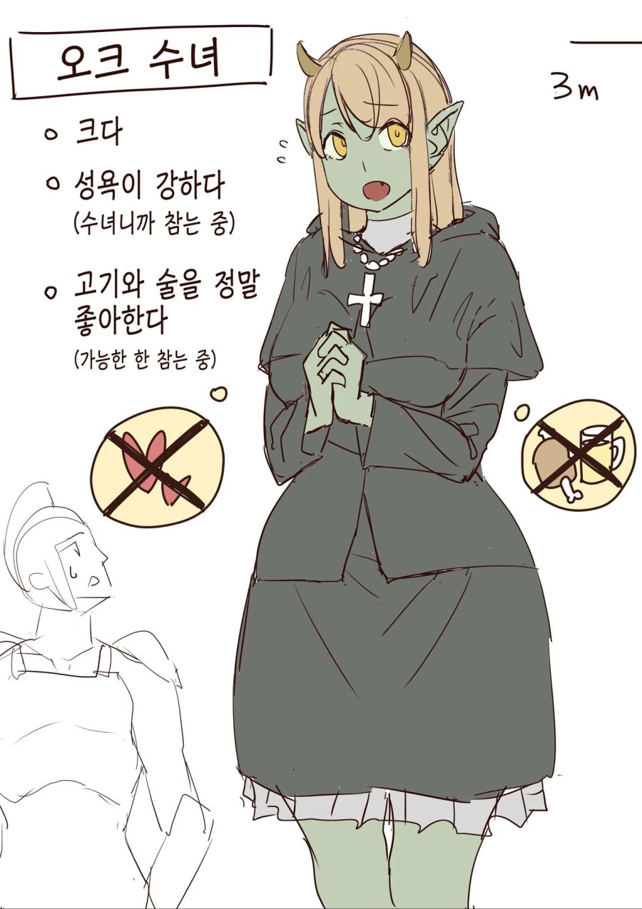 manga_261261_005_7c92c30639d0.webp