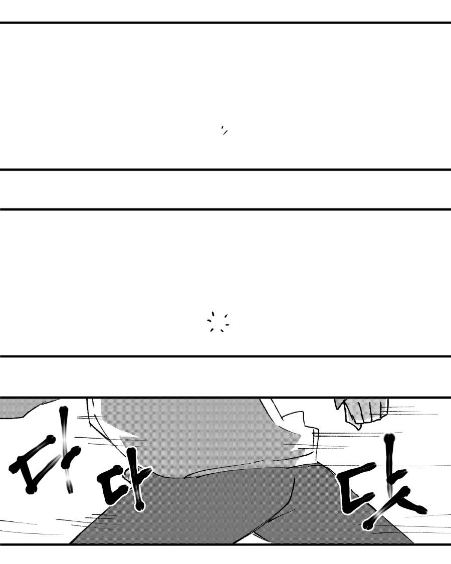 manga_2624559_012_5e31985d3cff.webp