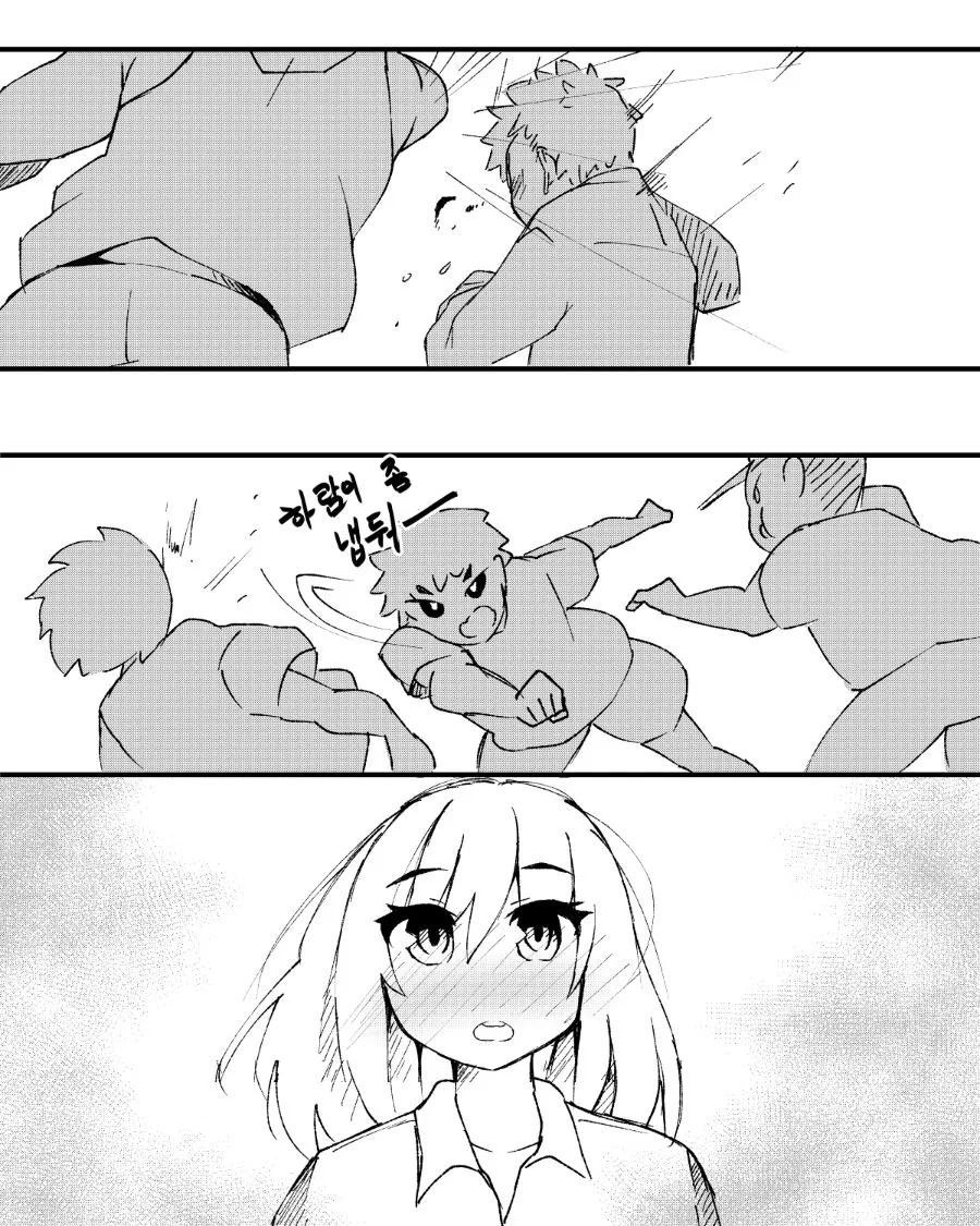 manga_2624559_015_95ce7b1ed2a3.webp