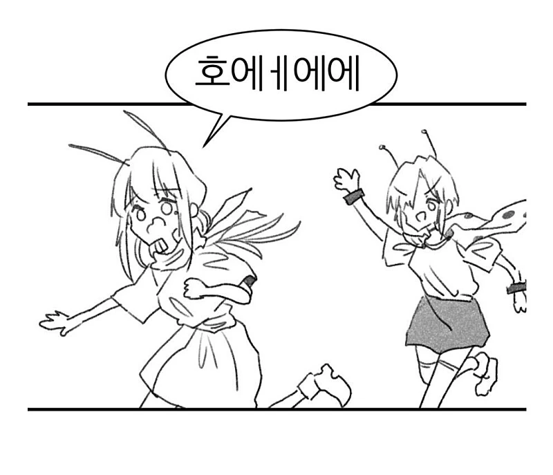 manga_263359_003_4a3c73de5e61.webp