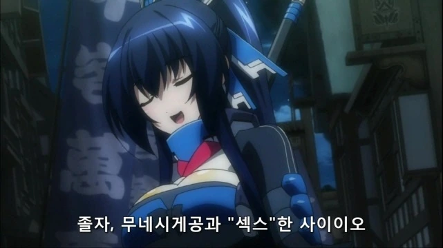 AI) 약후) 시스루 조아 마이크로비키니 조아 이미지 9