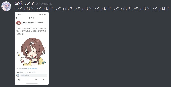 manga_2651400_003_d2ef6ae23192.webp