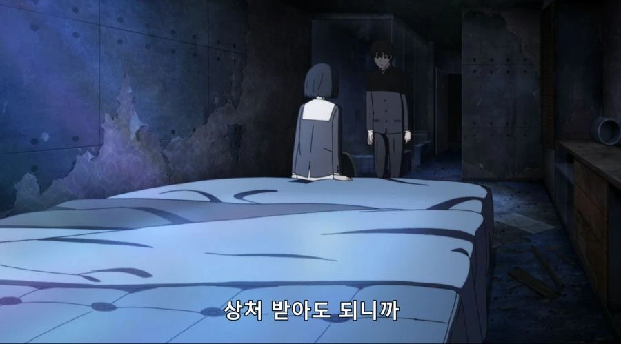 전체 432 페이지 | ToonPop 이미지 8