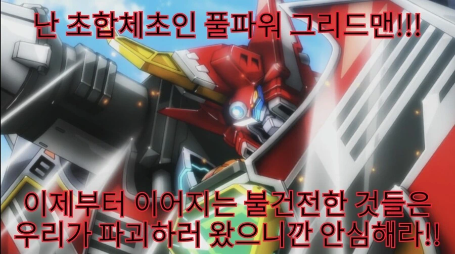 manga_2687550_004_9ca37a33a002.webp