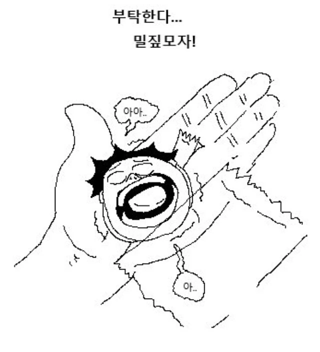 manga_2690036_004_824c7f689115.webp
