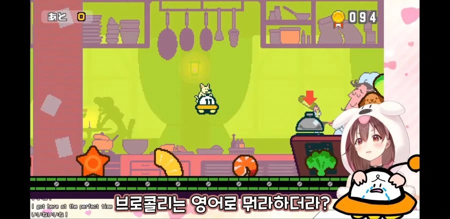 이모가 조카에게 연락을 하는 만화 이미지 8