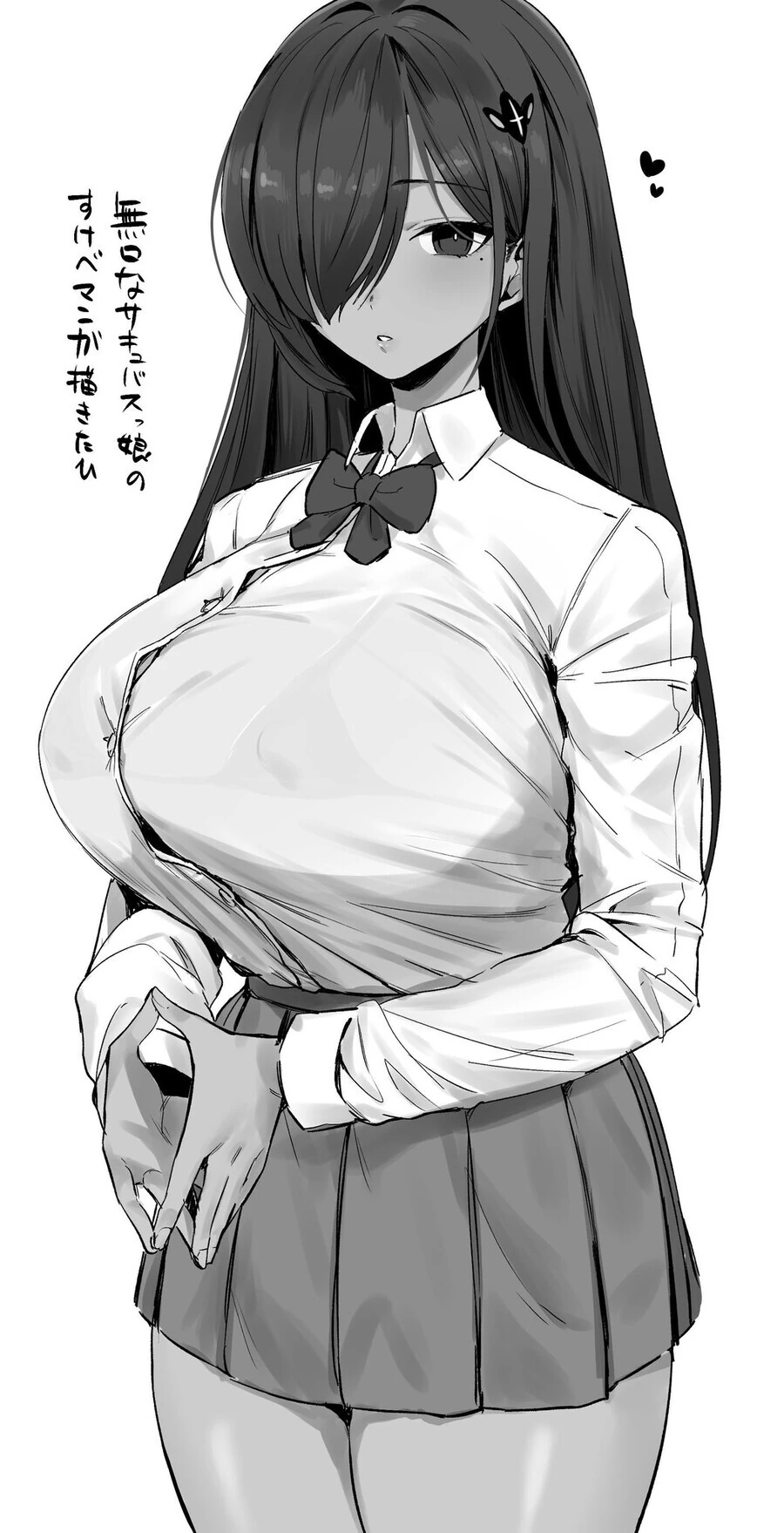 manga_2710603_002_c8392d5c648a.webp