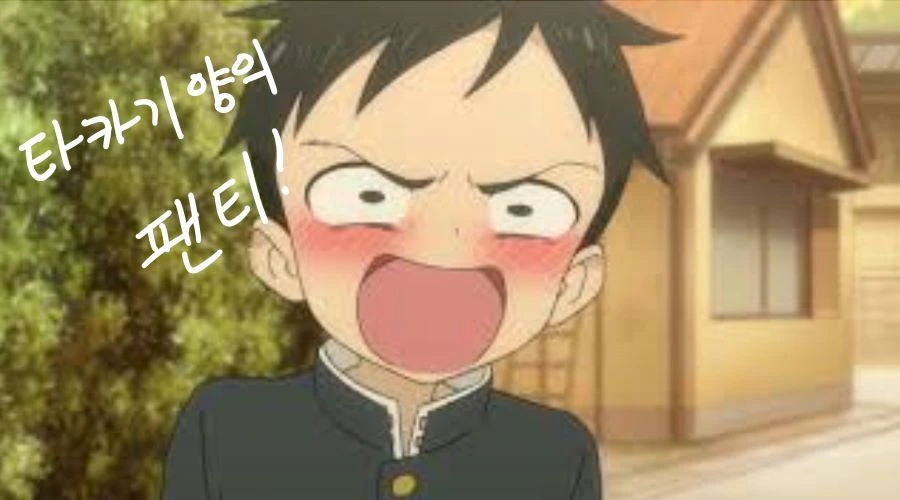 manga_2712892_005_ac69286455be.webp