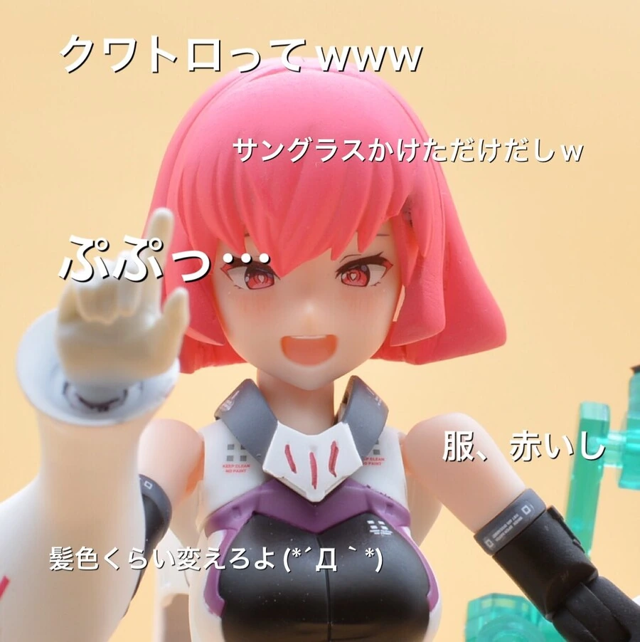 manga_2722686_004_6014773d3476.webp