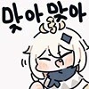 ㅎㅂ) 땀에 젖은 보릉내.manga - 이미지 3