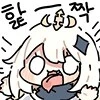 ㅎㅂ) 땀에 젖은 보릉내.manga - 이미지 4