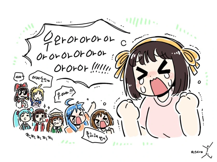 manga_2736791_003_5b830ca50459.webp