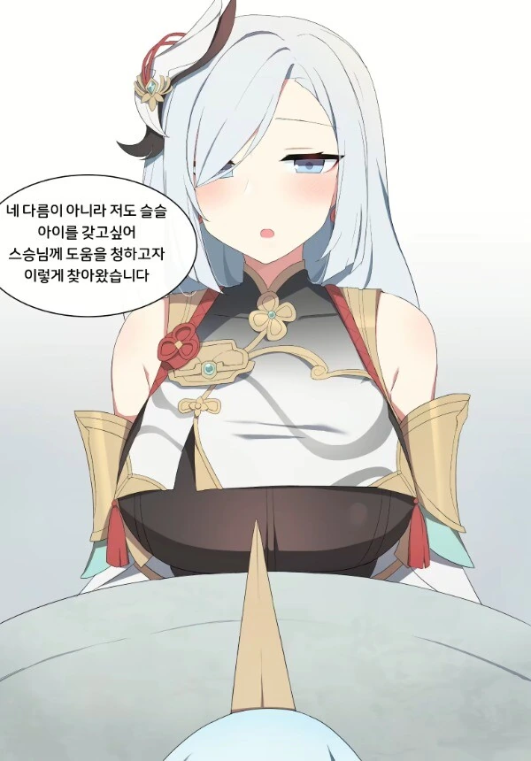 manga_2744801_002_9ca945088acf.webp