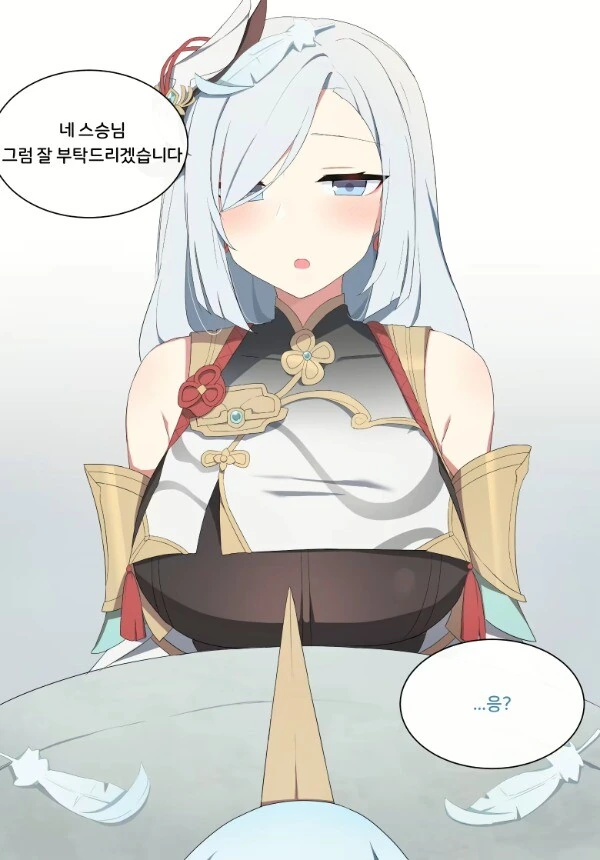 manga_2744801_005_1a251eda8ab5.webp