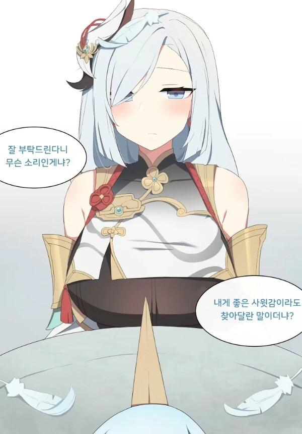 manga_2744801_006_eca7d8a7464e.webp