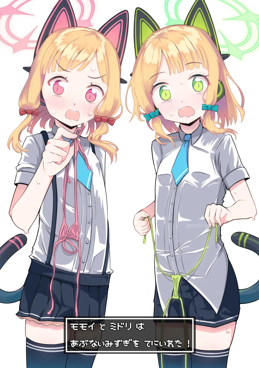 manga_2756646_003_fb875fb13ca3.webp