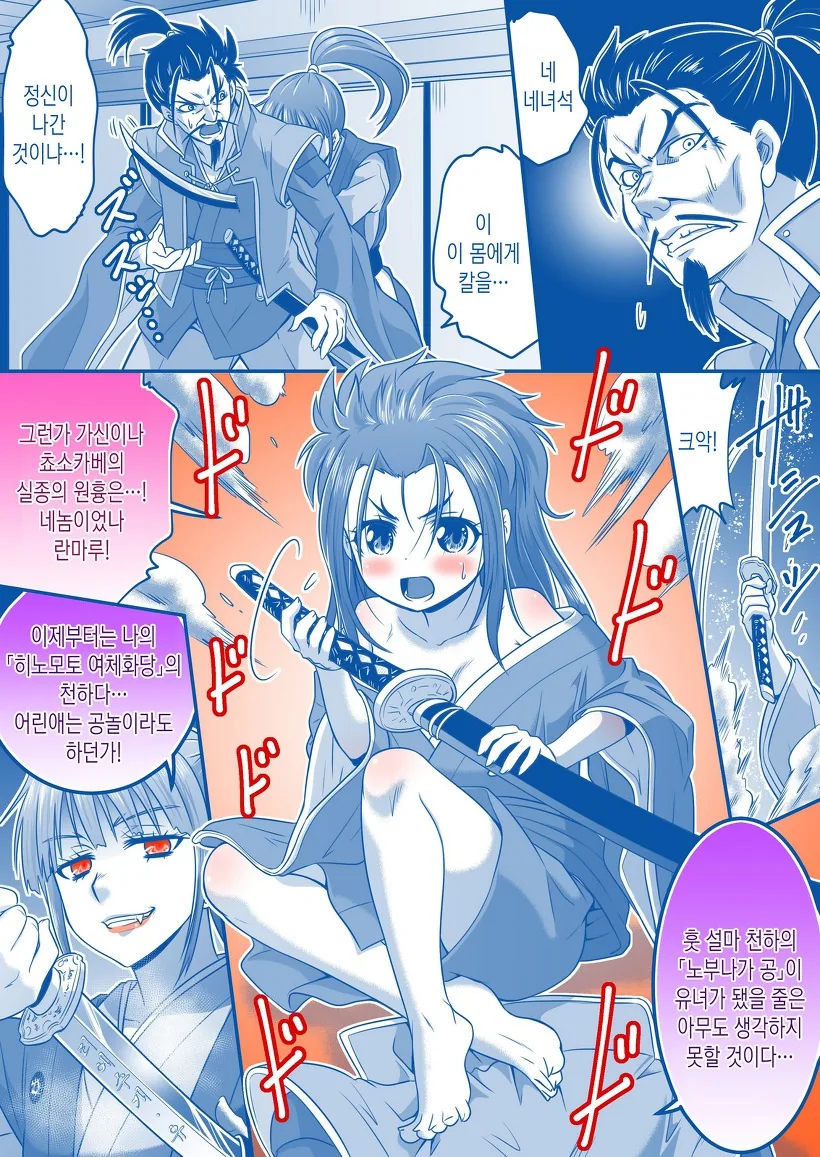 manga_2759523_010_efdeec859459.webp