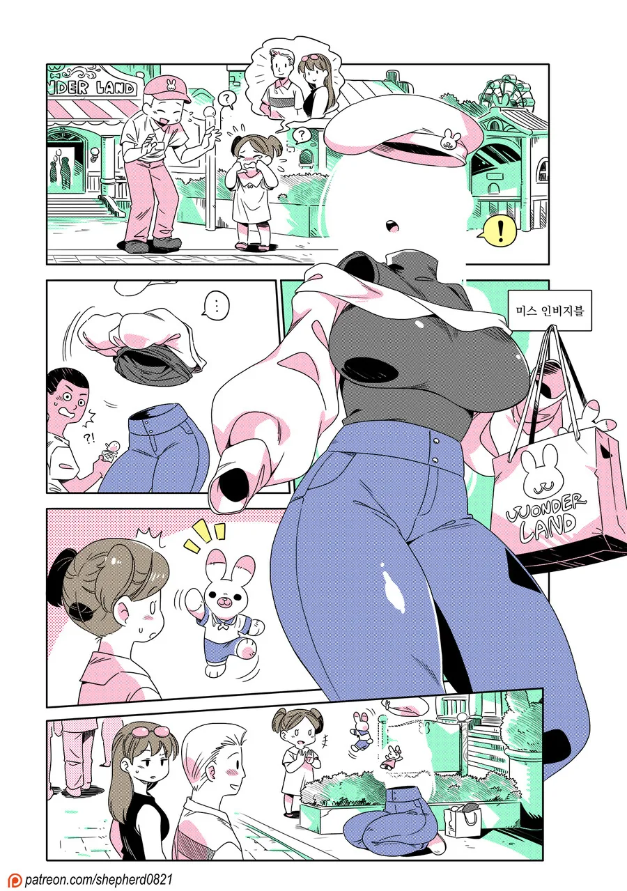 img/23/08/05/189c119aa734cbcbb.png